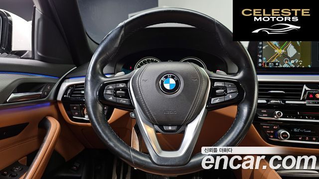 BMW Série 5 (G30) 520d M Sport 2017 — photo 19 sur 32
