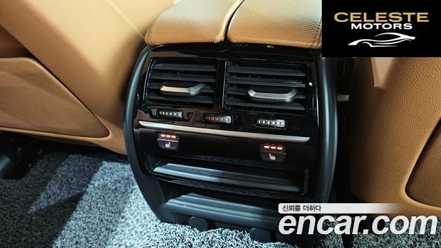 BMW Série 5 (G30) 520d M Sport 2017 — photo 25 sur 32