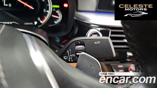 BMW Série 5 (G30) 520d M Sport 2017 — photo 28 sur 32