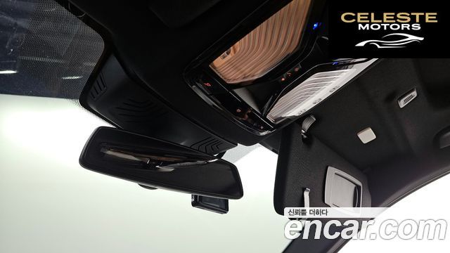 BMW Série 5 (G30) 520d M Sport 2017 — photo 31 sur 32