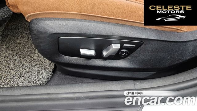 BMW Série 5 (G30) 520d M Sport 2017 — photo 32 sur 32