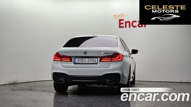 BMW Série 5 (G30) 520d M Sport 2017 — photo 4 sur 32