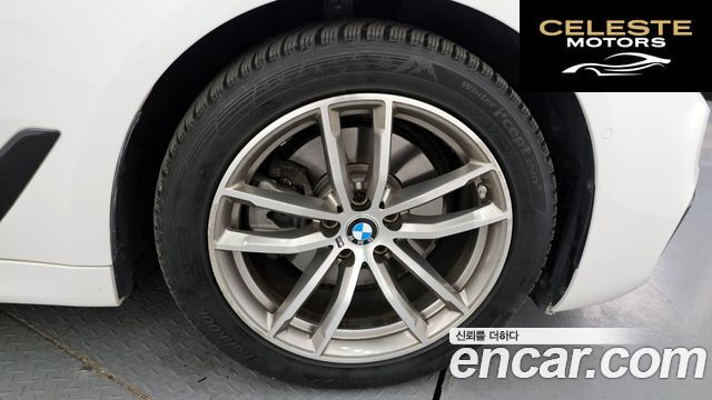 BMW Série 5 (G30) 520d M Sport 2017 — photo 7 sur 32