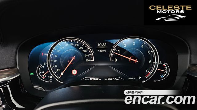 BMW Série 5 (G30) 530i xDrive M Sport Plus 2018 — photo 11 sur 30