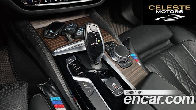 BMW Série 5 (G30) 530i xDrive M Sport Plus 2018 — photo 12 sur 30