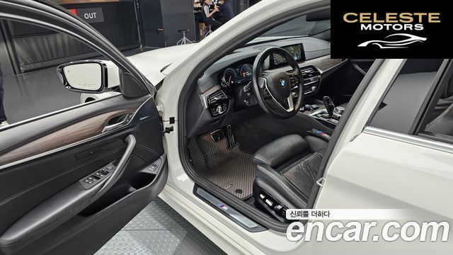 BMW Série 5 (G30) 530i xDrive M Sport Plus 2018 — photo 13 sur 30