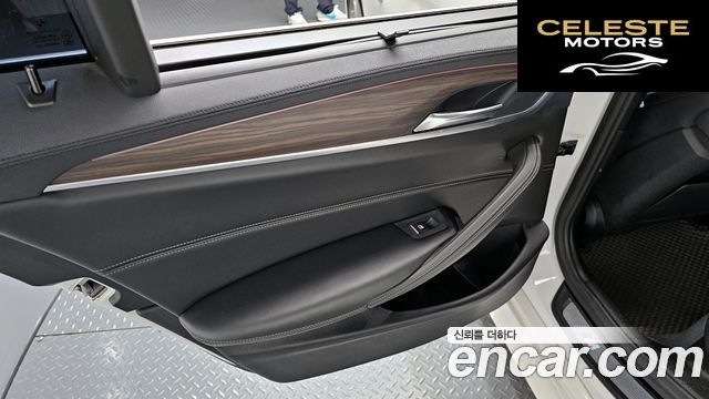 BMW Série 5 (G30) 530i xDrive M Sport Plus 2018 — photo 15 sur 30