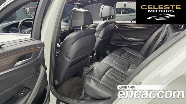 BMW Série 5 (G30) 530i xDrive M Sport Plus 2018 — photo 16 sur 30