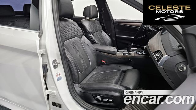 BMW Série 5 (G30) 530i xDrive M Sport Plus 2018 — photo 17 sur 30