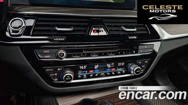 BMW Série 5 (G30) 530i xDrive M Sport Plus 2018 — photo 24 sur 30
