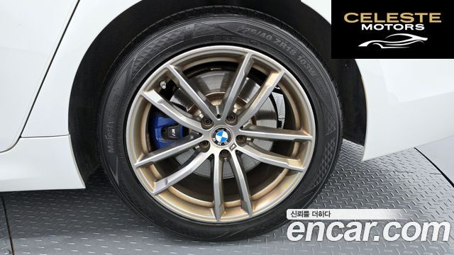 BMW Série 5 (G30) 530i xDrive M Sport Plus 2018 — photo 7 sur 30