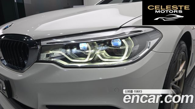 BMW Série 5 (G30) 530i xDrive M Sport Plus 2018 — photo 8 sur 30