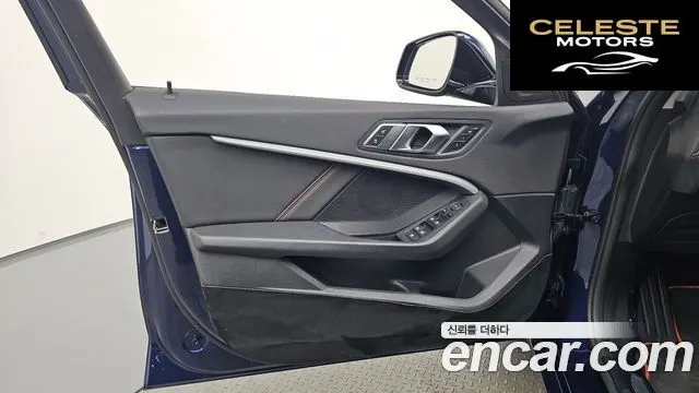 BMW Série 1 (F40) 118d Sport 2020 — photo 13 sur 30