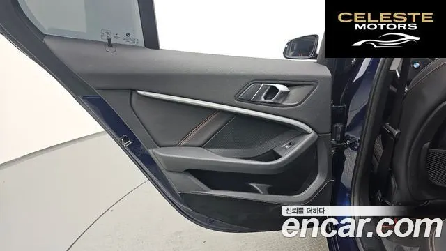 BMW Série 1 (F40) 118d Sport 2020 — photo 14 sur 30
