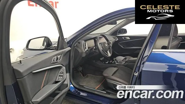 BMW Série 1 (F40) 118d Sport 2020 — photo 15 sur 30