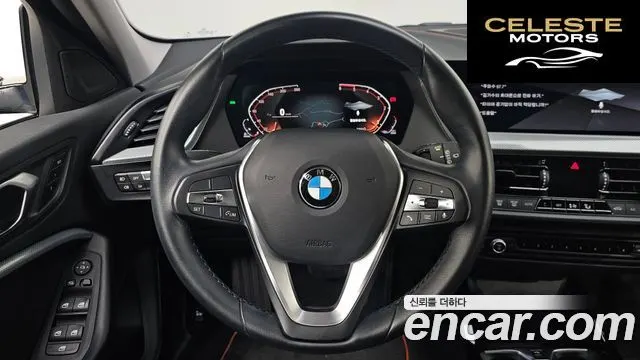 BMW Série 1 (F40) 118d Sport 2020 — photo 17 sur 30