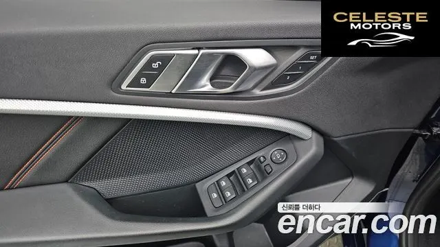 BMW Série 1 (F40) 118d Sport 2020 — photo 18 sur 30
