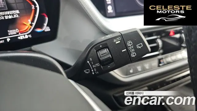 BMW Série 1 (F40) 118d Sport 2020 — photo 20 sur 30