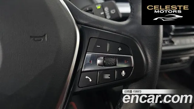BMW Série 1 (F40) 118d Sport 2020 — photo 24 sur 30