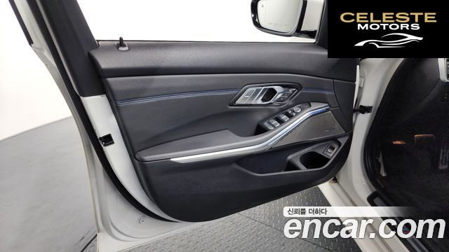 BMW Série 3 (G20) 320i M Sport 2021 — photo 14 sur 42