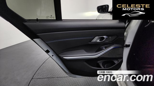 BMW Série 3 (G20) 320i M Sport 2021 — photo 15 sur 42