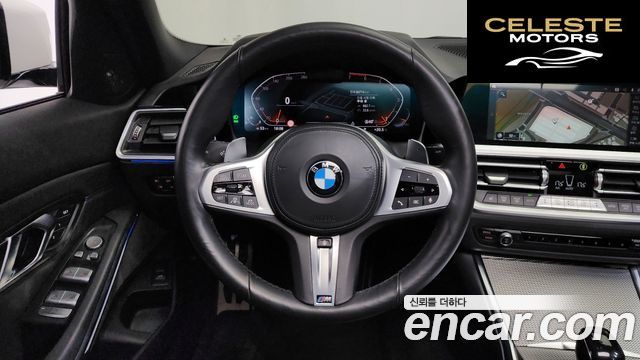 BMW Série 3 (G20) 320i M Sport 2021 — photo 18 sur 42