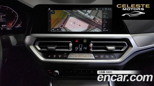 BMW Série 3 (G20) 320i M Sport 2021 — photo 19 sur 42
