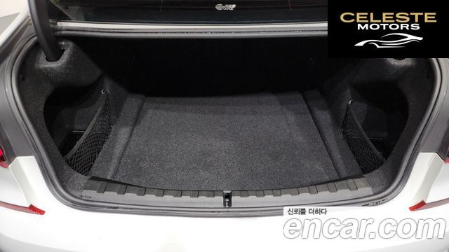 BMW Série 3 (G20) 320i M Sport 2021 — photo 26 sur 42