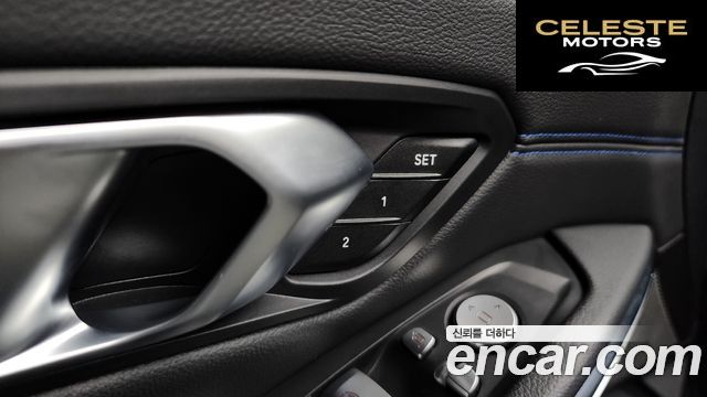 BMW Série 3 (G20) 320i M Sport 2021 — photo 29 sur 42