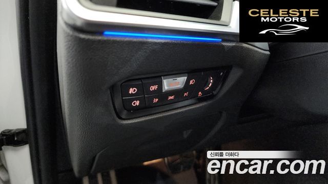 BMW Série 3 (G20) 320i M Sport 2021 — photo 31 sur 42