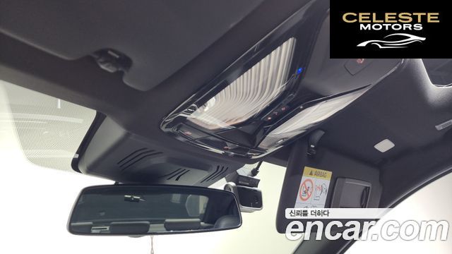 BMW Série 3 (G20) 320i M Sport 2021 — photo 32 sur 42
