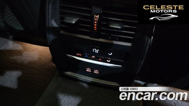 BMW Série 3 (G20) 320i M Sport 2021 — photo 33 sur 42