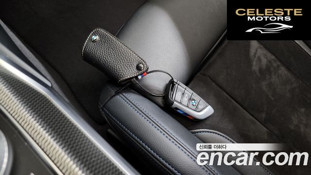 BMW Série 3 (G20) 320i M Sport 2021 — photo 34 sur 42