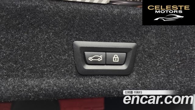 BMW Série 3 (G20) 320i M Sport 2021 — photo 35 sur 42