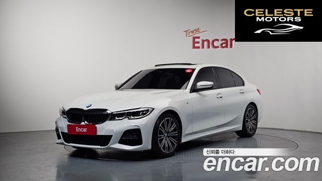 BMW Série 3 (G20) 320i M Sport 2021 — photo 39 sur 42