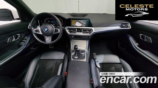 BMW Série 3 (G20) 320i M Sport 2021 — photo 40 sur 42