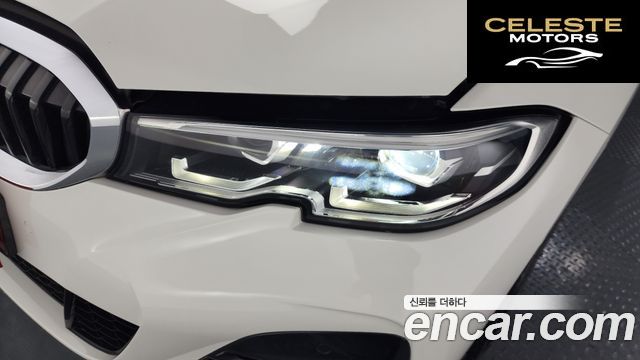 BMW Série 3 (G20) 320i M Sport 2021 — photo 8 sur 42
