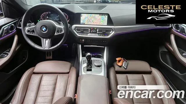 BMW Série 4 (G22) 420i M Sport Gran Coupé 2023 — photo 10 sur 30