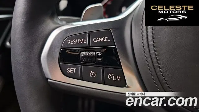 BMW Série 4 (G22) 420i M Sport Gran Coupé 2023 — photo 29 sur 30