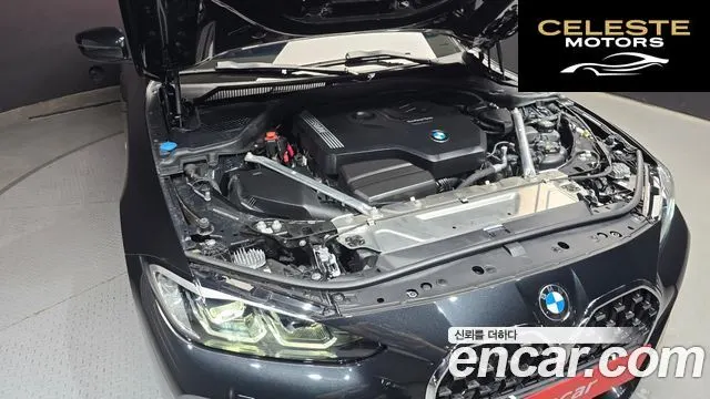 BMW Série 4 (G22) 420i M Sport Gran Coupé 2023 — photo 6 sur 30