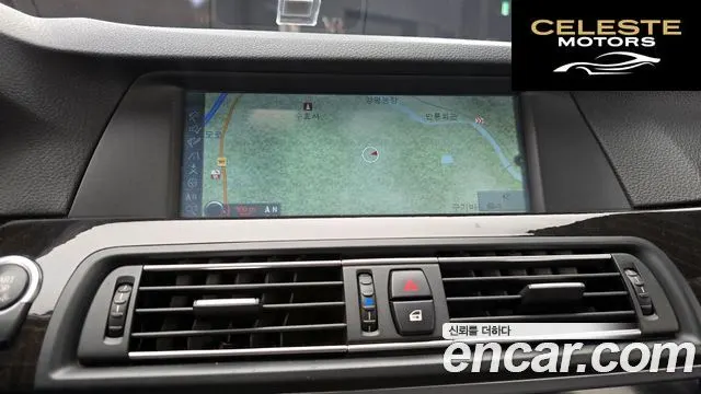 BMW Série 5 (F10) 520d 2012 — photo 16 sur 20