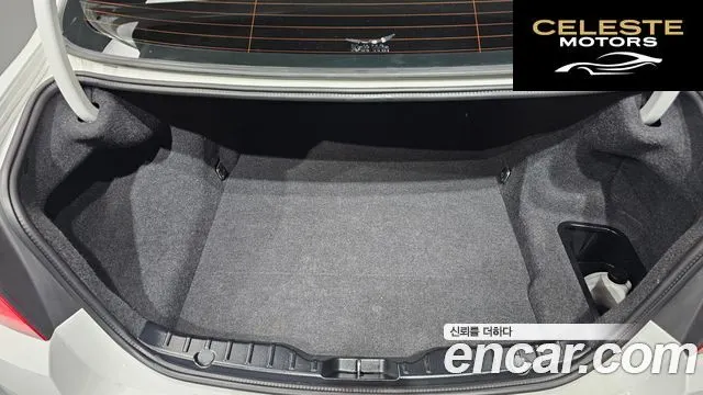 BMW Série 5 (F10) 520d 2012 — photo 20 sur 20