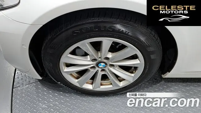 BMW Série 5 (F10) 520d 2012 — photo 5 sur 20