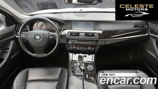 BMW Série 5 (F10) 520d 2012 — photo 7 sur 20