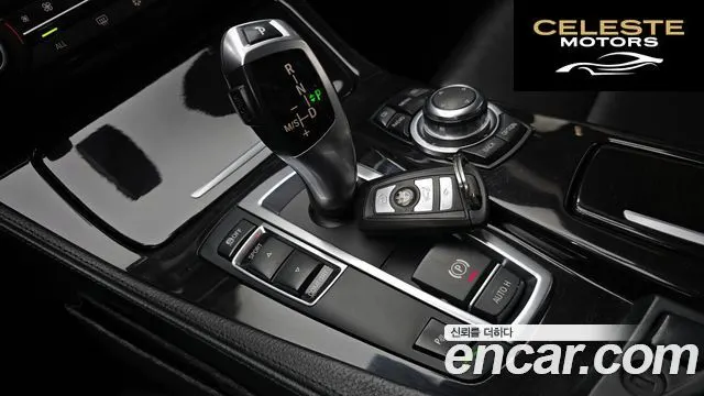 BMW Série 5 (F10) 520d 2012 — photo 9 sur 20