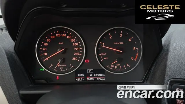 BMW Série 1 (F20) 118d Joy 5portes 2017 — photo 11 sur 30