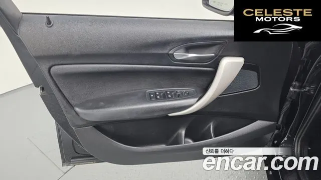 BMW Série 1 (F20) 118d Joy 5portes 2017 — photo 14 sur 30