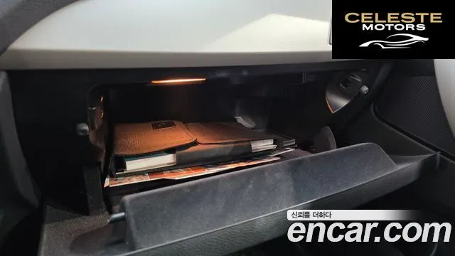 BMW Série 1 (F20) 118d Joy 5portes 2017 — photo 30 sur 30