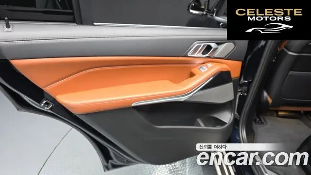 BMW X7 (G07) xDrive 40d M Sport 6 places 2021 — photo 15 sur 31
