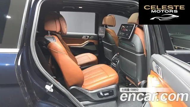 BMW X7 (G07) xDrive 40d M Sport 6 places 2021 — photo 18 sur 31